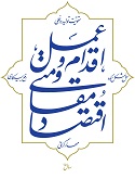 سال 94